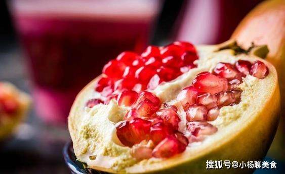 Should you remove the seeds when eating pomegranates?  The answer surprised many people - 1