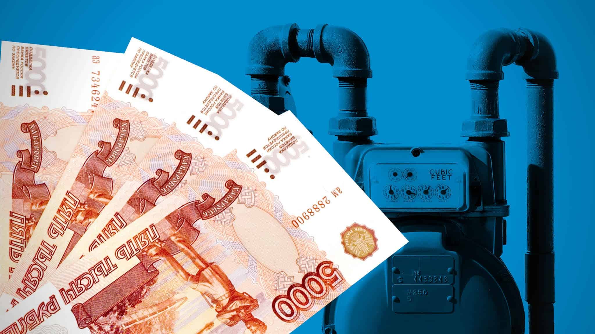 Theo hãng Reuters, Đức và Ý cho phép các công ty khí đốt trong nước mở tài khoản bằng đồng rúp ở ngân hàng Nga.&nbsp;Ảnh minh họa: FT