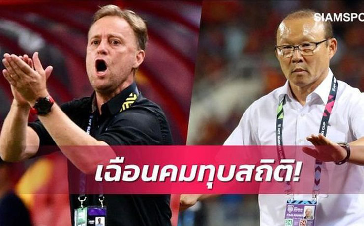 U23 Vietnam vs Thailand U23: Why is Mr. Park " engraved "  of the Thai?  (Clip Football Hot News 24h) - 1
