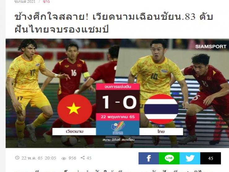 Bóng đá - U23 Việt Nam vô địch SEA Games 31: AFC ngợi ca, báo Thái nể "Chiến binh Sao Vàng"