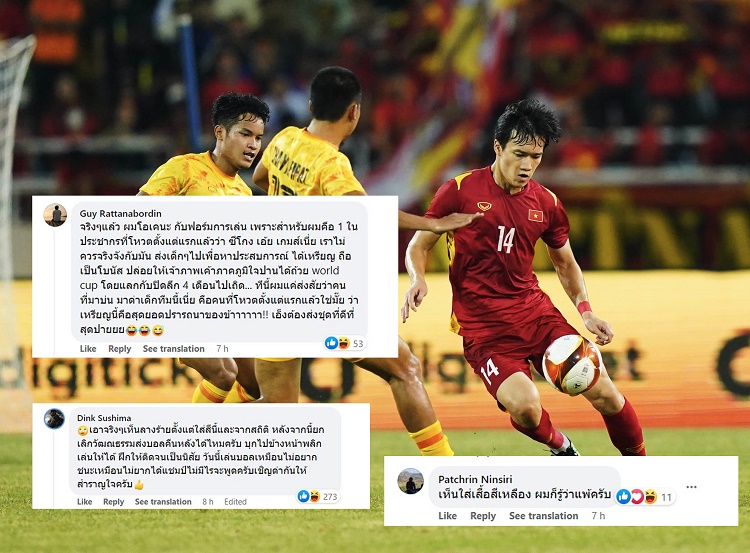 CĐV Thái Lan tức giận sau trận thua U23 Việt Nam ở chung kết SEA Games 31