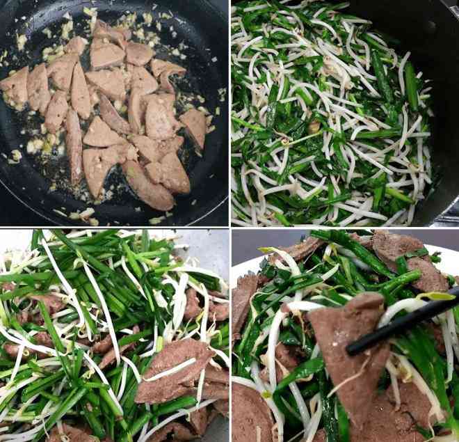 The truth is that bean sprouts, celery, kale, and cauliflower are delicious and cheap but should not be fried with pork liver - 5