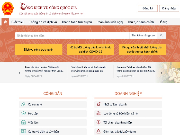 Công nghệ thông tin - Bộ TT&amp;TT đốc thúc nâng cao hiệu quả cung cấp, sử dụng dịch vụ công trực tuyến