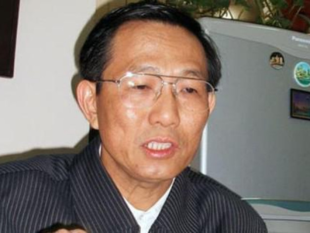 Tin tức trong ngày - Yêu cầu giải mật tài liệu trong vụ án liên quan cựu Thứ trưởng Bộ Y tế Cao Minh Quang