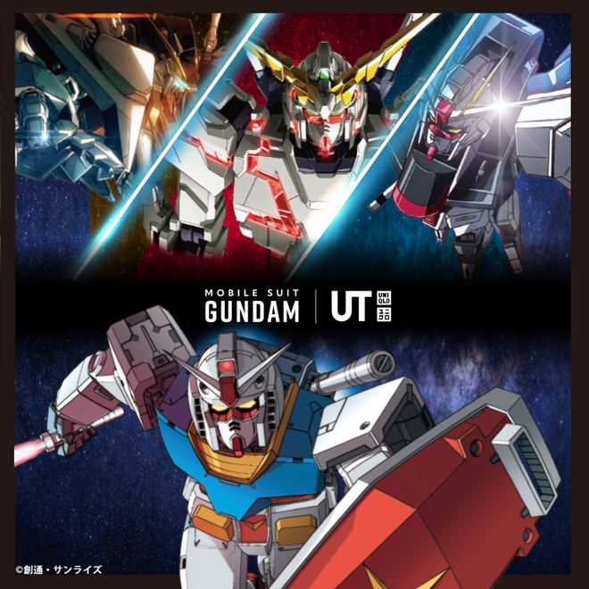 Góc nhìn toàn cảnh về dòng áo thun in họa tiết UT của UNIQLO cùng tinh thần “Wear Your World” - 4