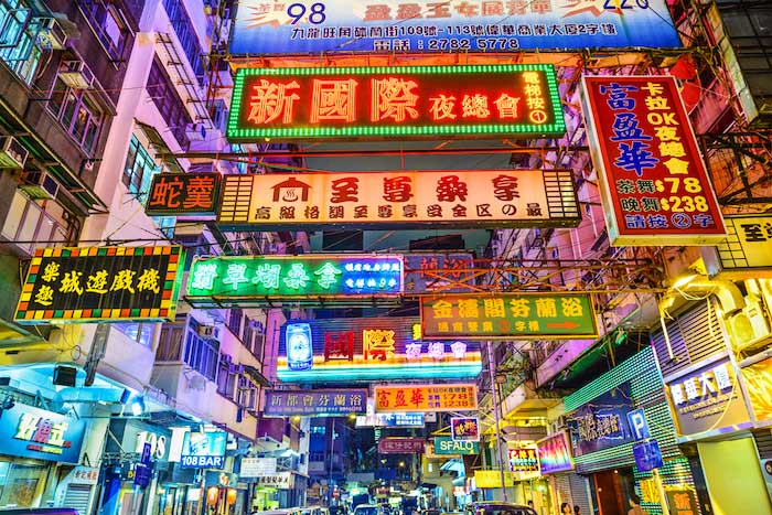 7 sự thật thú vị về Hồng Kông không phải du khách nào cũng chú ý tới - 7