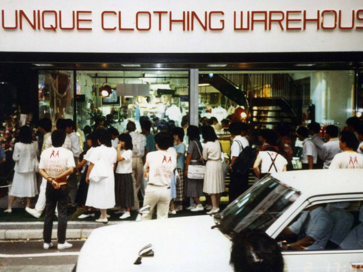 Thời trang - Nguồn gốc thú vị về cái tên UNIQLO mà nhiều người chưa biết