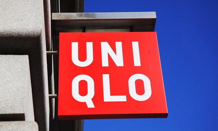 Interesting origin of the name UNIQLO that many people do not know - 1