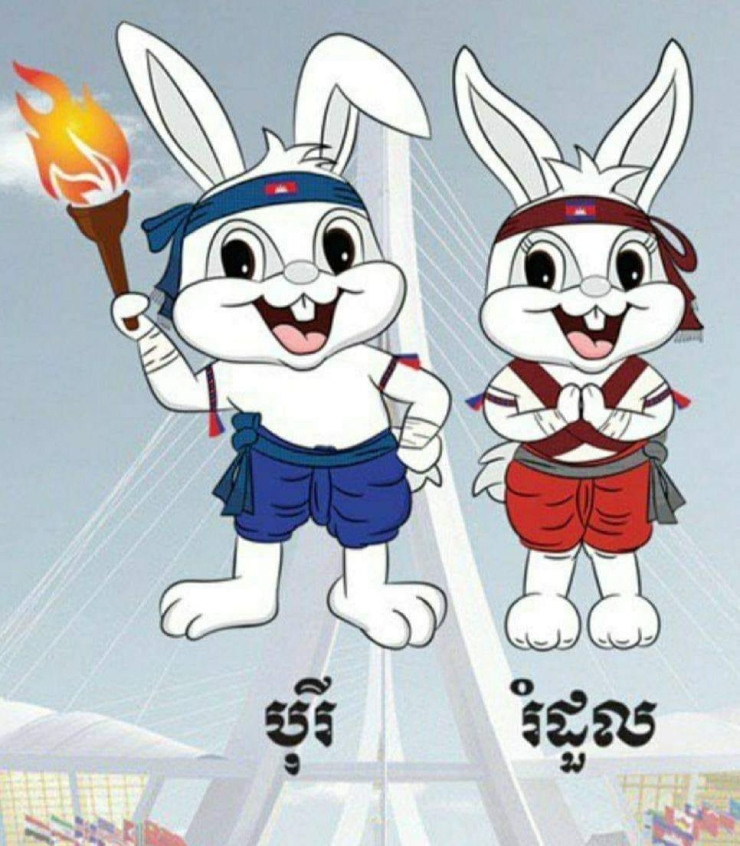 Thỏ trắng là linh vật SEA Games 32