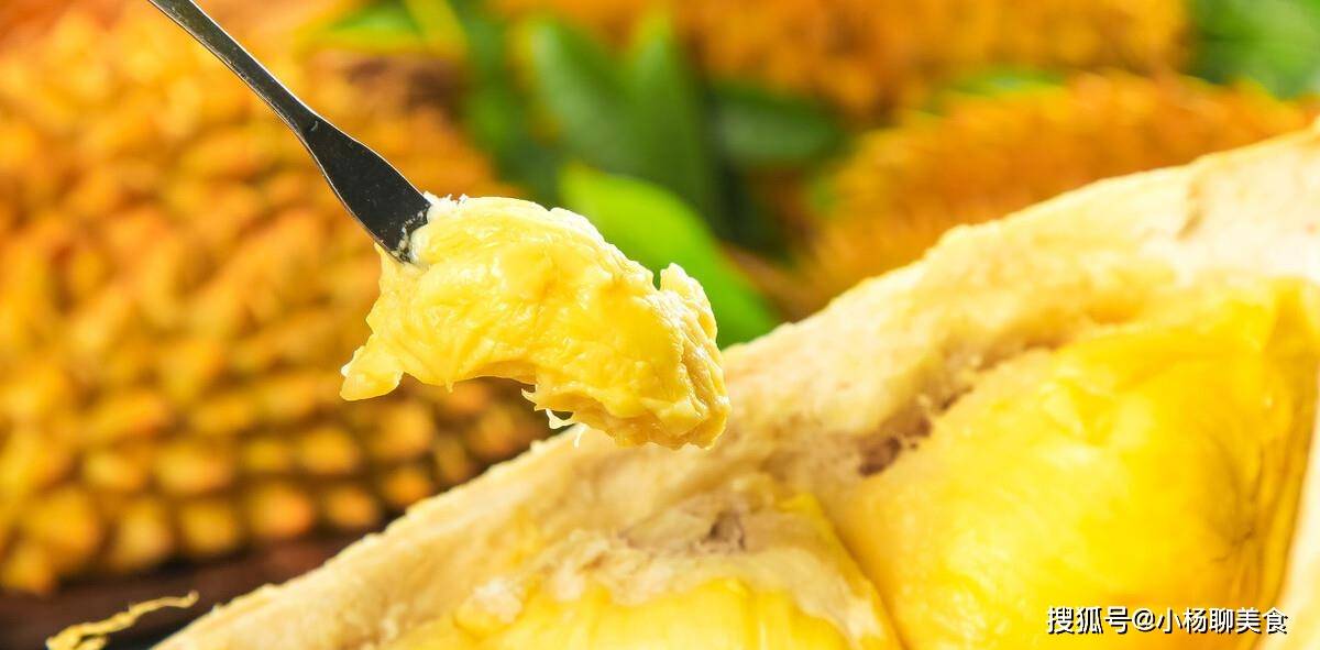 In the season of melancholy, immediately pocket these 3 tips to choose both sweet and redundant durian - 3