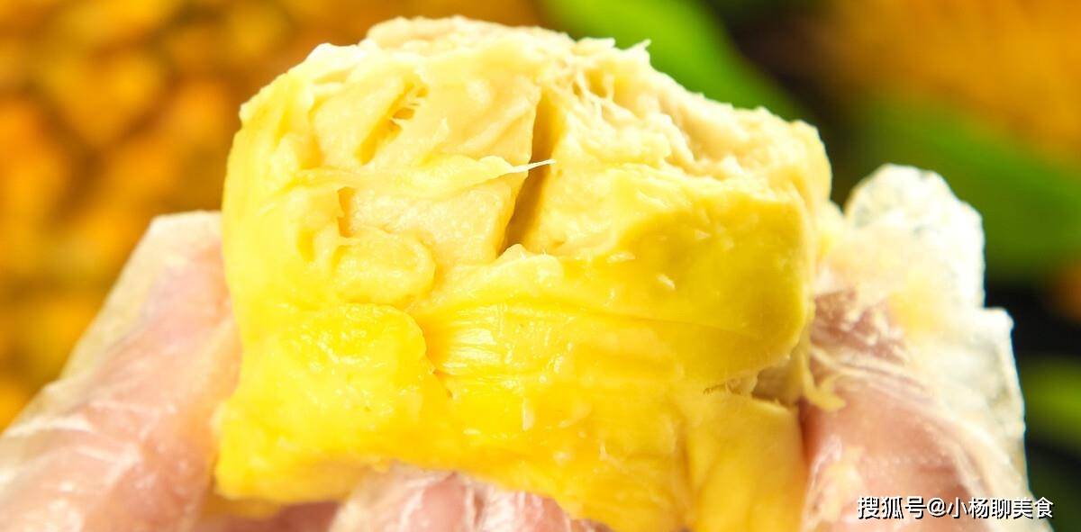 In the season of melancholy, immediately pocket these 3 tips to choose both sweet and redundant durian - 4