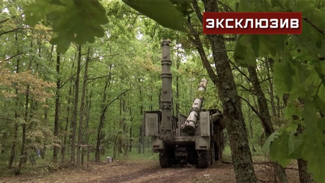 Nga khai hỏa tên lửa chiến thuật Iskander-K trong rừng.