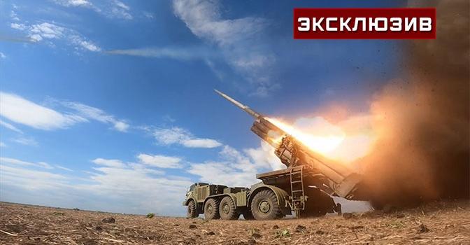 Pháo phản lực phóng loạt (MLRS) là vũ khí Nga sử dụng chủ yếu trong giao tranh ở vùng Donbass.