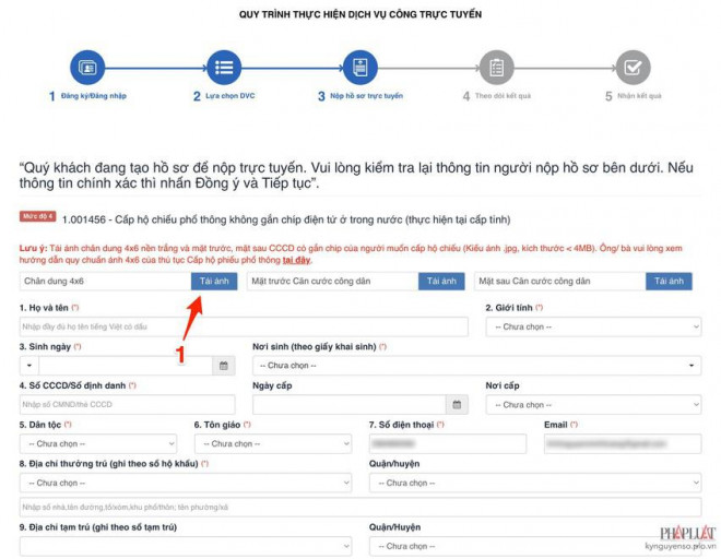 Cách làm hộ chiếu online và nhận kết quả ngay tại nhà - 4