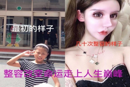 Những thiếu nữ Trung Quốc chi hàng chục tỷ đồng để "đập mặt" thành phù thủy, xà tinh