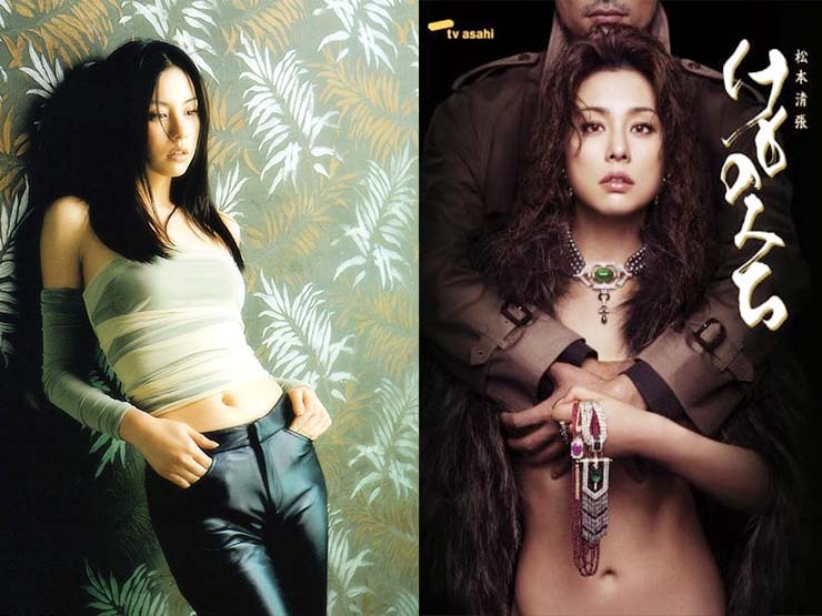 Phim - "Gia tài" khủng của nữ hoàng rating phim Nhật vừa hóa thân thành nữ nhà báo trên Netflix