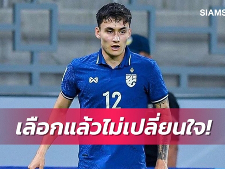 Bóng đá - Nóng rực U23 châu Á: SAO U23 Thái Lan nói gì trước trận "sinh tử" gặp Hàn Quốc?