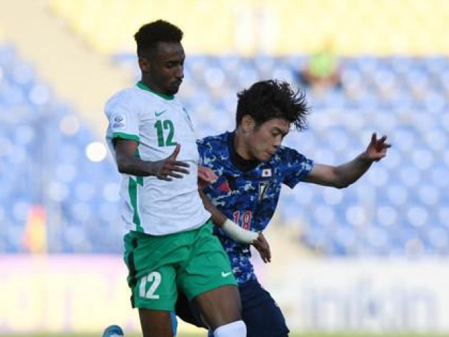 Bóng đá - Nhận định, dự đoán U23 Nhật Bản vs U23 Tajikistan, 20h ngày 9/6: Mục tiêu đầu bảng