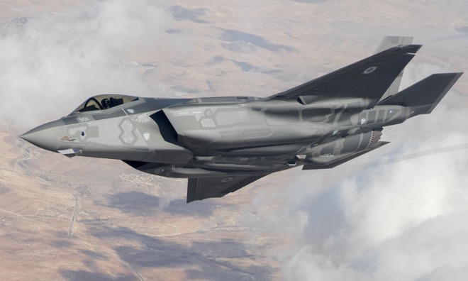 Israel là quốc gia duy nhất sở hữu phiên bản tiêm kích tàng hình F-35 với những sửa đổi riêng.