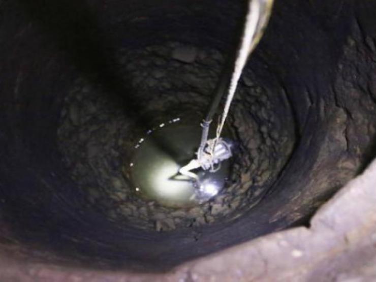 Tin tức trong ngày - Tin tức 24h qua: Hiện tượng lạ xuất hiện ở nơi có hàng chục "hố tử thần"