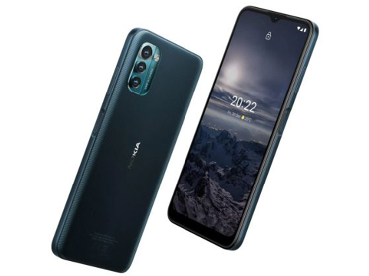 Nokia sắp ra mắt loạt điện thoại giá rẻ mới