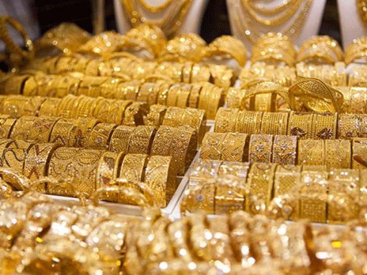 Kinh doanh - Giá vàng hôm nay 13/6: Quay đầu giảm phiên đầu tuần