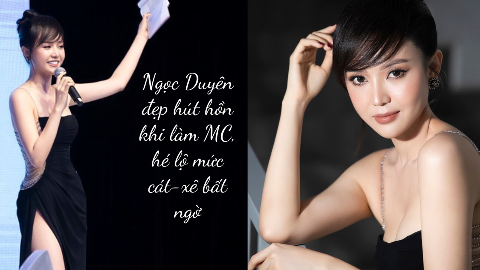 Ngọc Duyên đẹp hút hồn khi làm MC, hé lộ mức cát-xê bất ngờ - 1