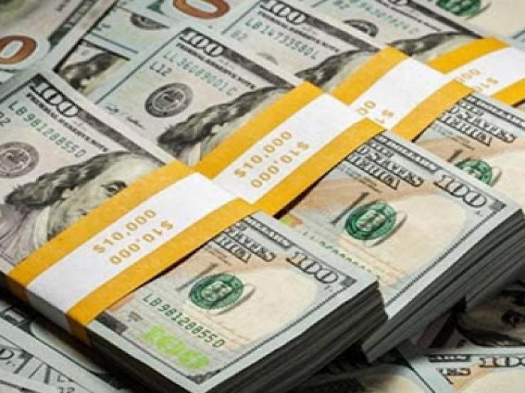 Kinh doanh - Tỷ giá USD hôm nay 16/6: Tiếp đà lao dốc trước thông tin tăng lãi suất từ Fed