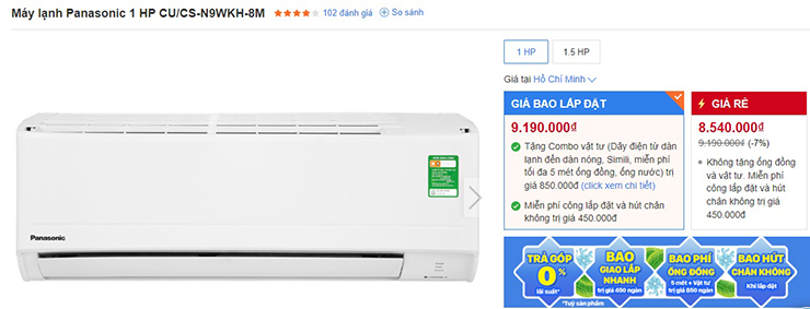 Máy lạnh Panasonic 1 HP CU/CS-N9WKH-8M.