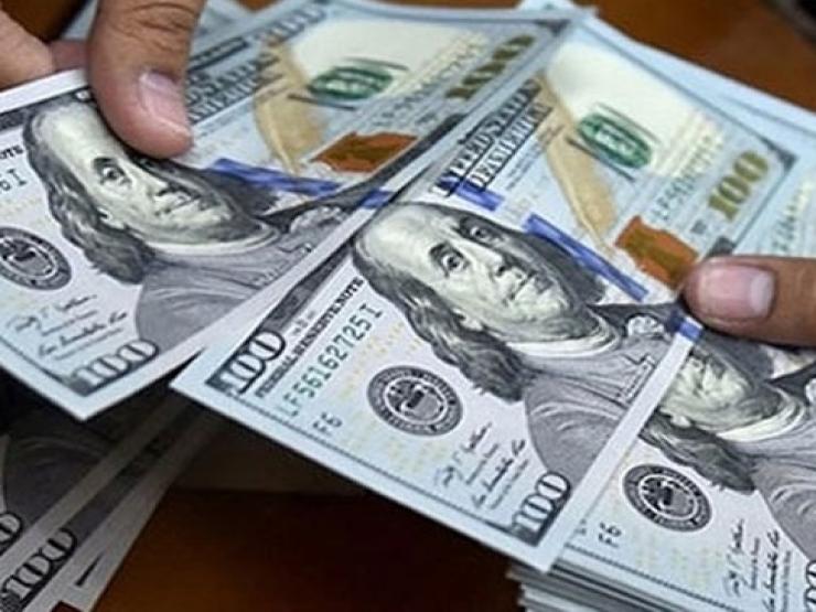Kinh doanh - Tỷ giá USD hôm nay 18/6:Tăng mạnh phiên cuối tuần
