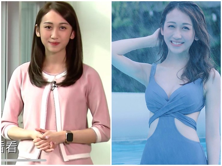 Giải trí - MC là "nữ thần tin tức" lộ vóc dáng thật không thua kém thiên thần nội y