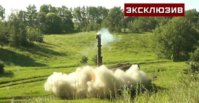 Tên lửa hành trình Iskander K của Nga khai hỏa trong chiến dịch quân sự ở Ukraine.
