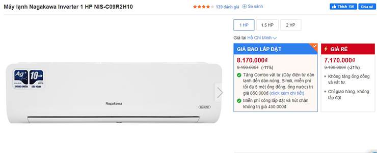 Máy lạnh Nagakawa Inverter 1 HP NIS-C09R2H10.