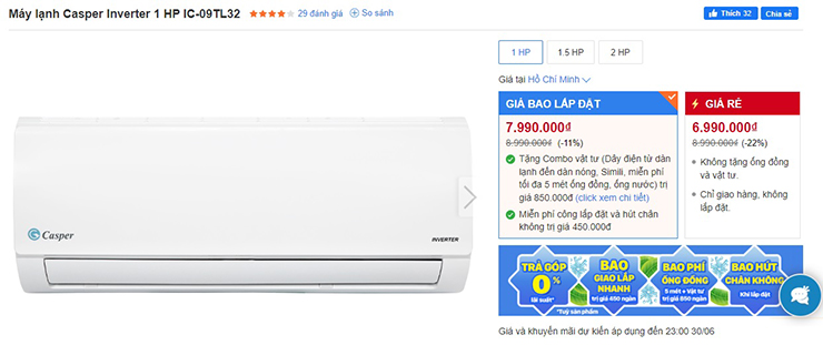 Máy lạnh Casper Inverter 1 HP IC-09TL32.