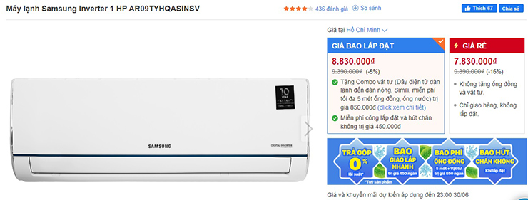 Máy lạnh Samsung Inverter 1 HP AR09TYHQASINSV.