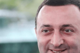 Thế giới - Georgia quyết tâm muốn gia nhập NATO