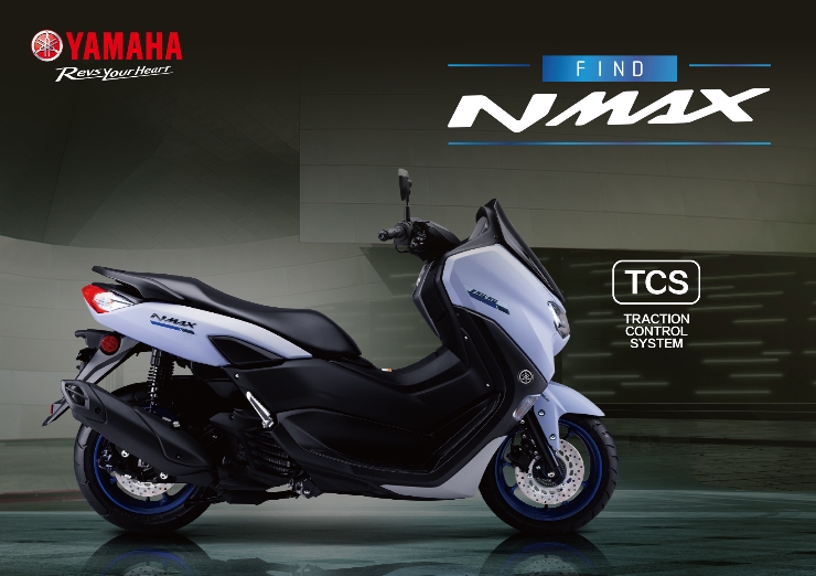Yamaha nmax 155 tcs