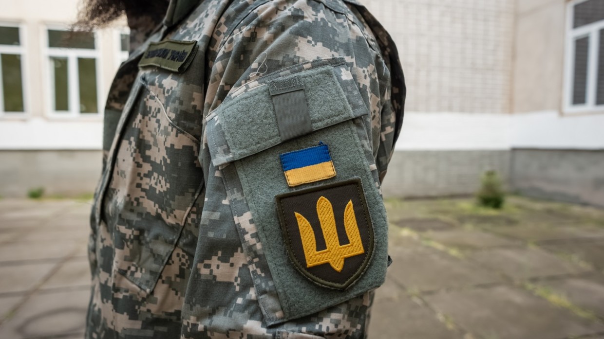 Binh sĩ quân đội Ukraine.