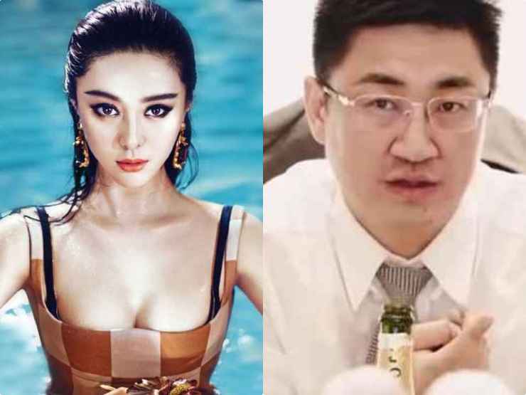 Đời sống Showbiz - Lộ diện bạn trai mới của Phạm Băng Băng: Cựu quân nhân, gia thế quyền lực và giàu có