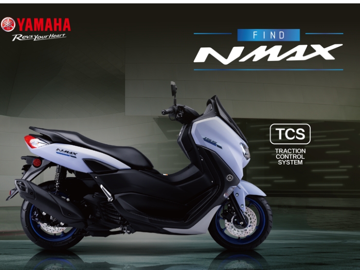 Yamaha trình làng xe ga mới, Honda SH150i cũng phải ”e dè”