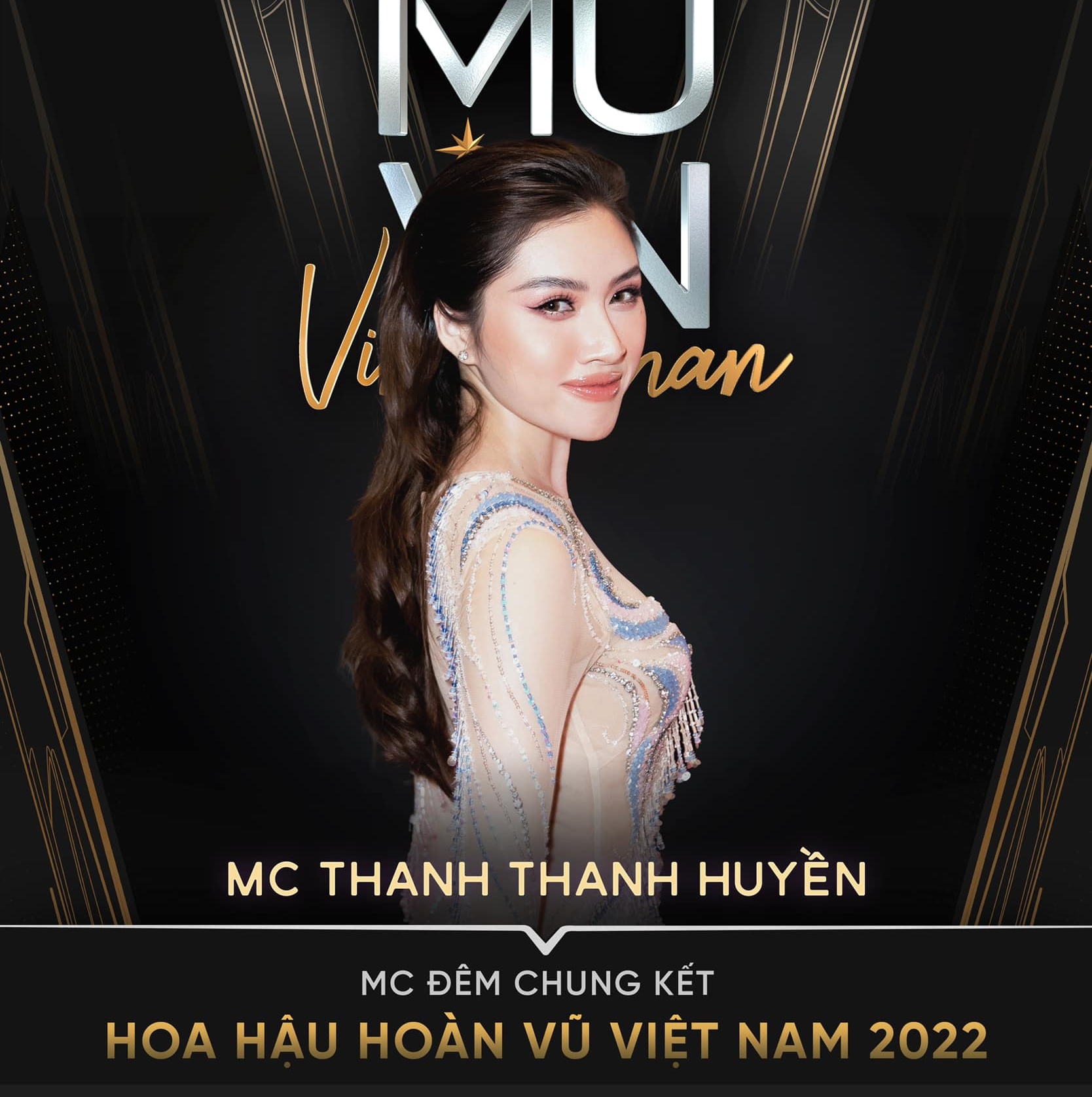 Thanh Thanh Huyền được công bố là MC đêm chung kết Hoa hậu Hoàn vũ Việt Nam 2022.