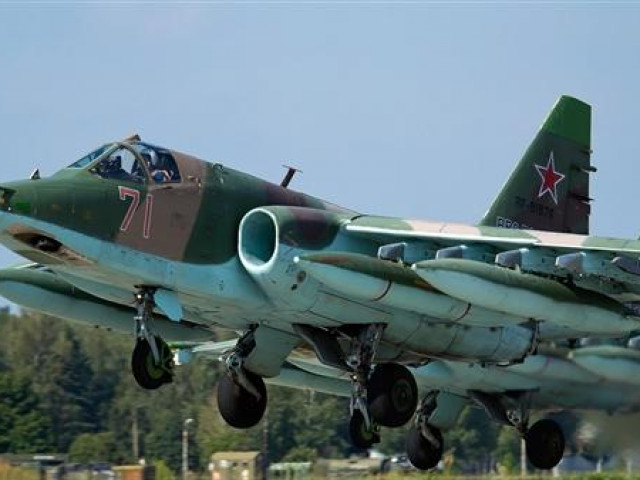 Nga mất ”xe tăng bay” gần biên giới Ukraine