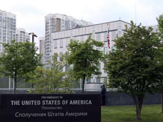 Nghị sĩ Nga cảnh báo khả năng Đại sứ quán Mỹ ở Kiev thành mục tiêu quân sự