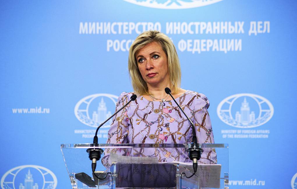 Phát ngôn viên Bộ Ngoại giao Nga Maria Zakharova nêu lập trường của Nga về Hiệp ước cấm vũ khí hạt nhân. Ảnh: Tass