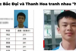 Giáo dục - du học - Chân dung nam sinh Trung Quốc thi đại học được 705/750: Cả Thanh Hoa và Bắc Đại "mời gọi"!