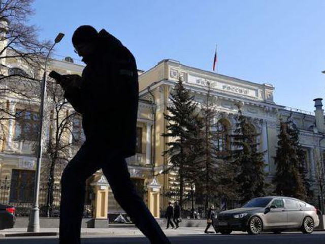 Thế giới - Kinh tế Nga rơi vào tình trạng hiếm gặp