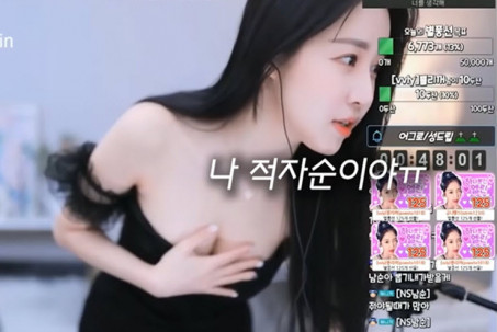 Nhan sắc cô gái cực sexy trên kênh livestream nổi tiếng Hàn Quốc