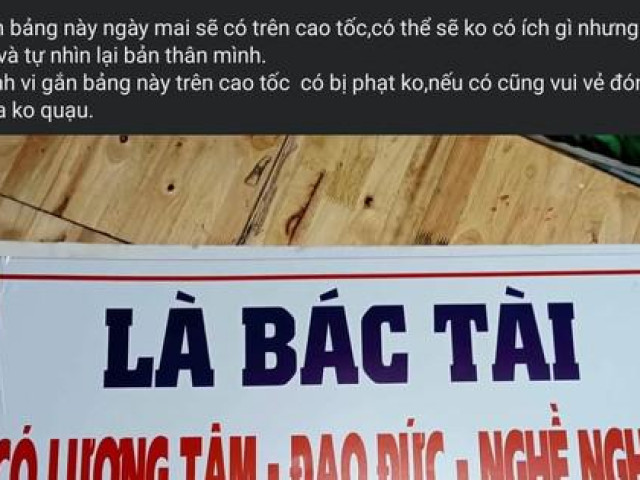 Tư vấn - Các 'bác tài' kêu gọi nhau không chạy vào làn khẩn cấp