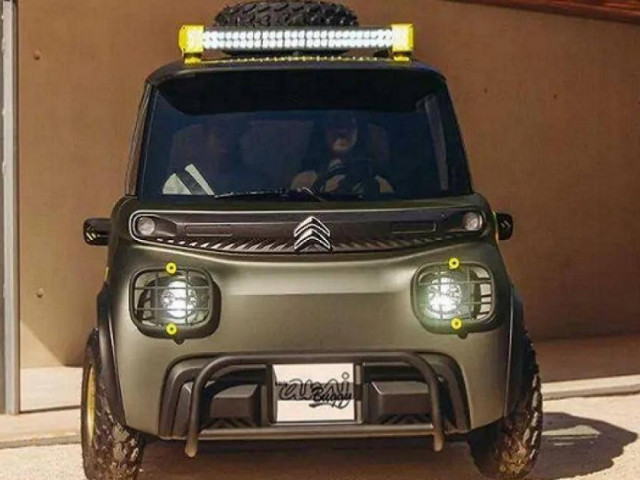 Tin tức ô tô - Mẫu xe điện tí hon My Ami Buggy "cháy hàng" khi vừa mở bán