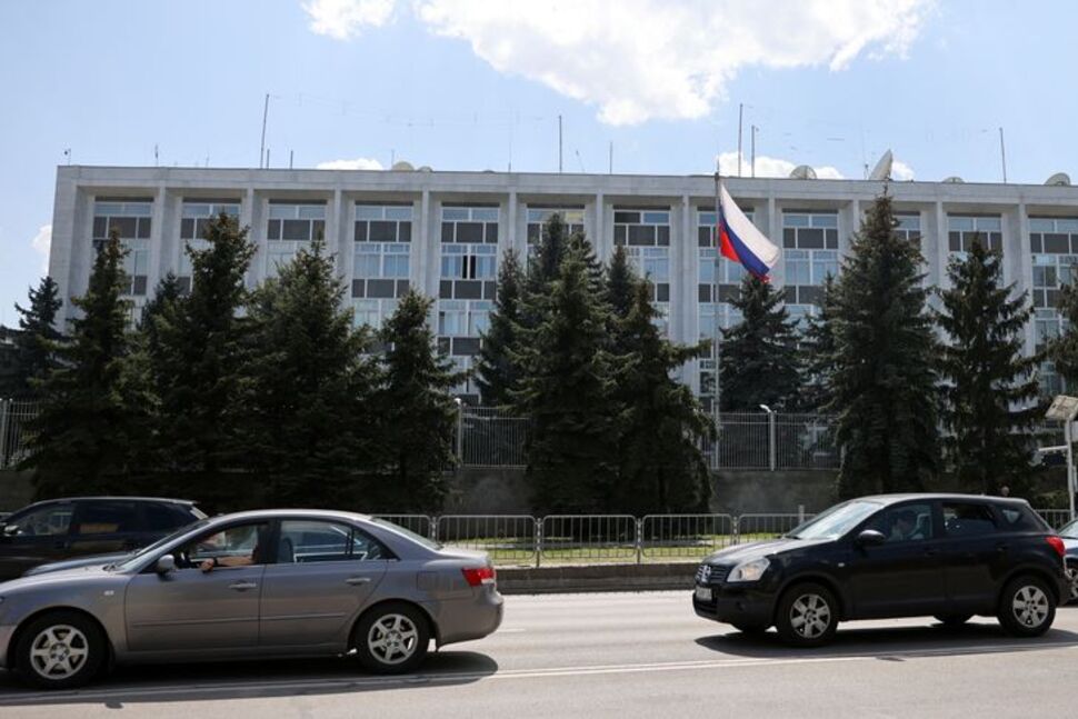 Đại sứ quán Nga ở thủ đô Sofia, Bulgaria. Ảnh: Reuters